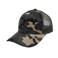 Detaillierte Seitenansicht einer Camouflage-Trucker-Mütze für Outdoor-Sonnenschutz. - Verstellbare Einheitsgröße / Klassisches Wald-Camouflage Stil 1