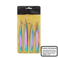 Rainbow titanium eyelash tweezer set in stainless steel with four professional tips - Rainbow Gold Feather Tweezers Set / 4Pcs Set