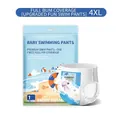 Disposable baby swim diaper size 4XL with ocean patterns and elastic waistband - 4XL:Above 19kg