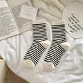 Women's black and white striped wool socks with beige heel and toe detail - One Size / White with Thin Black Stripes