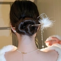 Épingle à cheveux argentée avec plumes blanches et pampille de perles pour Hanfu - Pompon Perle Plume Argentée (19#)