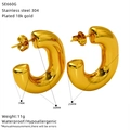 Detailliertes Datenblatt für goldene hohle C-Ohrringe aus wasserfestem 18k vergoldetem Stahl - 30mm Mittlerer Stil (SE660G)