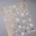 Virgo Sternzeichen Nagelaufkleber mit goldenen Sternbildern und feiner Folientechnik - Jungfrau Weibliche Silhouette(M-463)