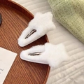 Pair of white plush star BB hair clips on a wooden tray with a cozy autumn aesthetic - Star BB Clip / White