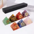 Set of 7 (Box 23x5x3cm)