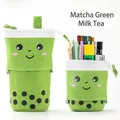 Green matcha bubble tea telescopic pencil case in durable canvas material - Matcha Green Milk Tea