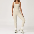 Women's cream white ribbed yoga set featuring square neck crop top and high waist leggings - S / 2044 Vest + 2030-1 Pants - Oatmeal Beige