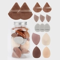 14-piece makeup sponge set with blender eggs and puffs in a transparent storage jar - Coffee Colors