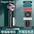 Matte black handheld shower set with 3-mode flow, 2m steel hose and wall mount - 2m Stainless Steel Hose + Bracket Set / Elegant Black