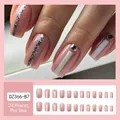 French style nude pink press-on nails with silver glitter lines and square gems 24pcs - Jelly Glue Type / DZ366-B7 White Stripe