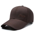 Dark brown cotton canvas baseball cap with sport embroidery in a classic 6-panel style - Sport Embroidery Brown
