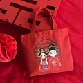 Red bridal canvas hand bag with wedding figures and double happiness symbol - Snap Button Style / Immortal Couple