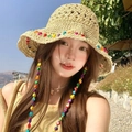 Women's straw sun hat with wide brim, colorful bead trim and stylish beaded lanyard - Colorful Rope Khaki
