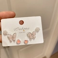 19# Pink Butterfly (6 Pairs)