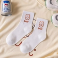 White cotton crew socks featuring cute brown bear embroidery and Smile text - Coffee Bear