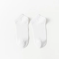 Socquettes blanches en coton pour hommes, respirantes et au design minimaliste - Taille unique / Blanc (FAQ6)