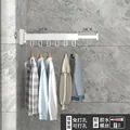 Space aluminum wall-mounted folding drying rack in white finish with 6 movable hooks - White (1-Fold/6 Hooks)