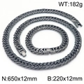 Set gioielli uomo con collana e bracciale a catena cubana da 12mm in acciaio grigio scuro - Nero Opaco