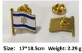 Gold plated metal Israel flag badge with blue Star of David and butterfly clutch - Israel