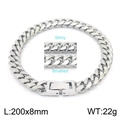 Zilveren Cubaanse schakelarmband met glanzende en geborstelde afwerking, 200x8mm - Staalkleur
