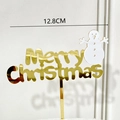 Golden acrylic Merry Christmas cake topper with white snowman detail, 12.8cm size - Double Layer Snowman Gold White