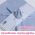 Light blue milk cotton floral wrapping paper, small size 30x30cm liner tissue sheets - Extracted Milk Cotton - Small / Light Blue