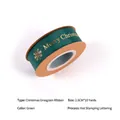 2.5cm dark green Christmas grosgrain ribbon with gold Merry Christmas print, 10 yards - 2.5CM Width * 10 Yards / Green