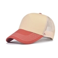Detail view of two-tone mesh baseball cap with beige front panel and red-brown brim - Beige/Reddish Brown Mesh
