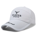 White sports baseball cap with PLAYER SPORTS embroidery and breathable mesh back - Adjustable / White