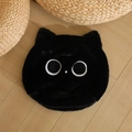 Cartoon black cat plush cushion with round shape and cat ears on light wood floor - Large Black Cat Shell