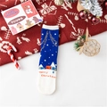 Plush blue and white Christmas socks with snowflake and tree jacquard patterns - One Size / House
