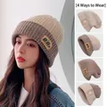 Two-tone beige and brown knit beanie showing four versatile ways to wear for women - One Size / Multi-way Wear Style / Beige