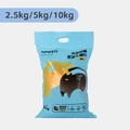 Natural sodium-based bentonite cat litter in a 10kg bag with fast clumping and odor control - 2.5kg Trial Pack
