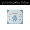 Blue Toile de Jouy patterned wood pulp sponge cloth for kitchen cleaning and dishwashing - (high-quality Wood Pulp Cotton) Butterfly Island