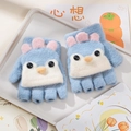 Light blue knit convertible flip-top mittens with cute 3D cartoon animal character - 4-10 Years / Chick Blue