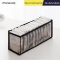 Thickened 11-compartment black mesh organizer for socks and underwear, 12x32x12cm size - Thickened Black 11-Grid Socks Box