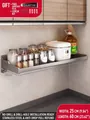 Space-saving 60cm gunmetal grey kitchen shelf for seasonings and rice cooker - Wider Style / 25x60cm