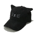 Casquette de baseball en laine d'agneau avec oreilles de chat et moustaches brodées - M (56-58cm) / Noir