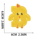 Detail of yellow chick letter B Easter embroidery patch with dimensions 6.8x6cm - Letter B