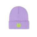 Detail shot of purple knitted beanie showing fine texture and green frog embroidery patch - M (56-58cm) / Light Purple