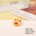 Cute golden zodiac pig pendant charm for DIY bracelets with red enamel details - H-7839 (Pig)