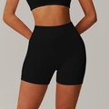 Pantaloncini yoga neri a vita alta senza cuciture con effetto push-up glutei per palestra - S / Nero Premium
