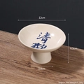 Vassoio in ceramica con calligrafia Qinghuan, bianco crema, design con piede alto 12cm - Calligrafia Qinghuan-Bianco