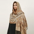 Detail of premium paisley patterns and elegant tassels on a soft cashmere-feel woven shawl - T368-17 Earth Tone Jacquard