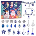Blue Christmas advent calendar blind box with two bracelets and 22 festive charms - 17. Blue Theme Set