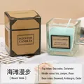 Vela perfumada cuadrada azul Beach Walk en vidrio con caja de regalo decorativa - Paseo por la Playa Azul Lago