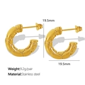 Gouden chunky C-vormige roestvrijstalen oorbellen met getextureerd slangenpatroon - Goud
