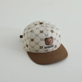 Kids hip hop flat brim cap with bear embroidery and M pattern in beige and brown - 52-54cm (3-8 Years) / Beige