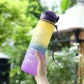 Gradient plastic water bottle in yellow, blue and purple colors with time markers - 1000ml / Purple