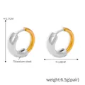 Two-tone titanium steel hoop earrings in gold and silver finish with snap closure - Steel & Gold Two-tone